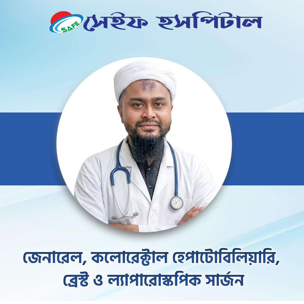Doctor Photo